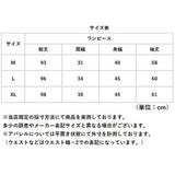ワンピース タイト 花柄 レディース 通販 ワンピ キャバドレス ナイトドレス キャバクラ ミニワンピース ミニワンピ タイトスカート セクシー 膝上 ひざ上 Vネック 上品 カシュクール 花