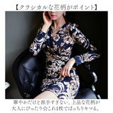 ワンピース タイト 花柄 レディース 通販 ワンピ キャバドレス ナイトドレス キャバクラ ミニワンピース ミニワンピ タイトスカート セクシー 膝上 ひざ上 Vネック 上品 カシュクール 花