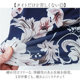 ワンピース タイト 花柄 レディース 通販 ワンピ キャバドレス ナイトドレス キャバクラ ミニワンピース ミニワンピ タイトスカート セクシー 膝上 ひざ上 Vネック 上品 カシュクール 花