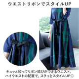 レディース ワンピース きれいめ 通販 ロングワンピース ロングワンピ ワンピ マキシワンピース マキシ 七分袖 ウエスト絞り リボン 大人可愛い おしゃれ カジュアル フォーマル