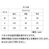 レディース ワンピース きれいめ 通販 ロングワンピース ロングワンピ ワンピ マキシワンピース マキシ 七分袖 ウエスト絞り リボン 大人可愛い おしゃれ カジュアル フォーマル