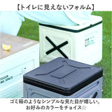 簡易トイレ 折りたたみ 通販 携帯トイレ 災害用 非常用トイレ ポータブルトイレ 災害用トイレ 非常用簡易トイレ 防災トイレ 椅子 災害用簡易トイレ 防災用トイレ コンテナ 脚立 トイレ 車