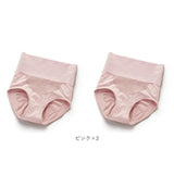 ヒップアップ ショーツ ハイウエスト 2枚セット 通販 ヒップアップパンツ ヒップアップショーツ 3D構造 深ばきショーツ パンツ 下着 深履きショーツ レディース 引き締め 深履き 深ばき