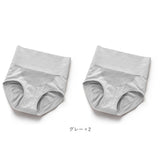 ヒップアップ ショーツ ハイウエスト 2枚セット 通販 ヒップアップパンツ ヒップアップショーツ 3D構造 深ばきショーツ パンツ 下着 深履きショーツ レディース 引き締め 深履き 深ばき