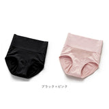 ヒップアップ ショーツ ハイウエスト 2枚セット 通販 ヒップアップパンツ ヒップアップショーツ 3D構造 深ばきショーツ パンツ 下着 深履きショーツ レディース 引き締め 深履き 深ばき