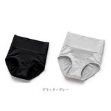 ヒップアップ ショーツ ハイウエスト 2枚セット 通販 ヒップアップパンツ ヒップアップショーツ 3D構造 深ばきショーツ パンツ 下着 深履きショーツ レディース 引き締め 深履き 深ばき