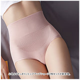 ヒップアップ ショーツ ハイウエスト 2枚セット 通販 ヒップアップパンツ ヒップアップショーツ 3D構造 深ばきショーツ パンツ 下着 深履きショーツ レディース 引き締め 深履き 深ばき