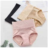 ヒップアップ ショーツ ハイウエスト 2枚セット 通販 ヒップアップパンツ ヒップアップショーツ 3D構造 深ばきショーツ パンツ 下着 深履きショーツ レディース 引き締め 深履き 深ばき