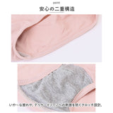 ヒップアップ ショーツ ハイウエスト 2枚セット 通販 ヒップアップパンツ ヒップアップショーツ 3D構造 深ばきショーツ パンツ 下着 深履きショーツ レディース 引き締め 深履き 深ばき