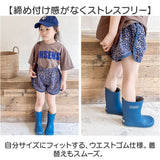 キッズ ベビー パンツ 通販 ショートパンツ コットン 子供 こども 子ども 女の子 男の子 ズボン 子供服 かわいい 可愛い 短パン 半ズボン ショーパン ボトムス 部屋着 ルームウェア