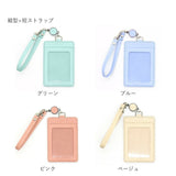 パスケース リール付き 通販 定期入れ IDケース カード入れ カードケース 定期券 ic カード パス 社員証 ストラップ ケース リール 付き 通勤 通学 通塾 おけいこ 学生 小学校 子供