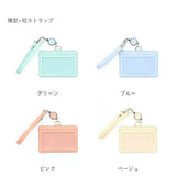 パスケース リール付き 通販 定期入れ IDケース カード入れ カードケース 定期券 ic カード パス 社員証 ストラップ ケース リール 付き 通勤 通学 通塾 おけいこ 学生 小学校 子供
