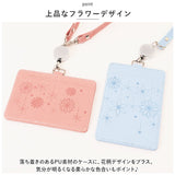 パスケース リール付き 通販 定期入れ IDケース カード入れ カードケース 定期券 ic カード パス 社員証 ストラップ ケース リール 付き 通勤 通学 通塾 おけいこ 学生 小学校 子供