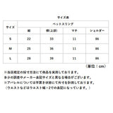 ペットスリングバッグ 通販 ペットスリング ドッグスリング 小型犬 スリングバッグ 犬 ペット スリング キャリーバッグ 犬用 犬用抱っこ紐 犬用キャリー ペットバッグ 抱っこひも