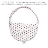 ペットスリングバッグ 通販 ペットスリング ドッグスリング 小型犬 スリングバッグ 犬 ペット スリング キャリーバッグ 犬用 犬用抱っこ紐 犬用キャリー ペットバッグ 抱っこひも