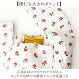 ペットスリングバッグ 通販 ペットスリング ドッグスリング 小型犬 スリングバッグ 犬 ペット スリング キャリーバッグ 犬用 犬用抱っこ紐 犬用キャリー ペットバッグ 抱っこひも