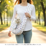 ペットスリングバッグ 通販 ペットスリング ドッグスリング 小型犬 スリングバッグ 犬 ペット スリング キャリーバッグ 犬用 犬用抱っこ紐 犬用キャリー ペットバッグ 抱っこひも