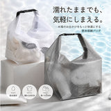 スパバッグ 温泉バッグ 通販 サウナバッグ プールバッグ ジムバッグ お風呂バッグ バッグ ポーチ レディース 化粧ポーチ 大容量 持ち運び 旅行 温泉 プール ビーチ ジム お風呂 銭湯