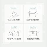 スパバッグ 温泉バッグ 通販 サウナバッグ プールバッグ ジムバッグ お風呂バッグ バッグ ポーチ レディース 化粧ポーチ 大容量 持ち運び 旅行 温泉 プール ビーチ ジム お風呂 銭湯