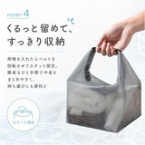 スパバッグ 温泉バッグ 通販 サウナバッグ プールバッグ ジムバッグ お風呂バッグ バッグ ポーチ レディース 化粧ポーチ 大容量 持ち運び 旅行 温泉 プール ビーチ ジム お風呂 銭湯