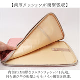 パソコンケース 可愛い 通販 ノートパソコンケース PCケース ノートPC ケース パソコンバッグ ノートパソコンバッグ PCバッグ ノートPCバッグ おしゃれ 薄型 通勤 通学 レディース 軽い