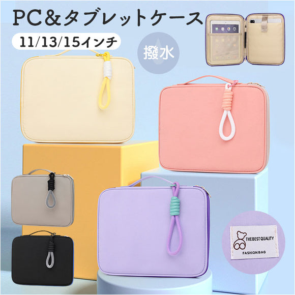 パソコンケース 可愛い 通販 ノートパソコンケース PCケース ノートPC ケース パソコンバッグ ノートパソコンバッグ PCバッグ ノートPCバッグ おしゃれ 薄型 通勤 通学 レディース 軽い