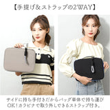 パソコンケース 可愛い 通販 ノートパソコンケース PCケース ノートPC ケース パソコンバッグ ノートパソコンバッグ PCバッグ ノートPCバッグ おしゃれ 薄型 通勤 通学 レディース 軽い