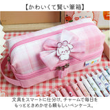 ペンケース かわいい 筆箱 リボン 通販 ふでばこ 筆記用具 ポーチ 小物入れ 収納 収納ポーチ 収納バッグ 収納バック 大容量 文具箱 文具 可愛い りぼん 持ち運び 小学生 中学生 ギフト