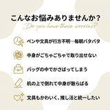 ペンケース ポーチ型 通販 筆箱 ふでばこ ペンポーチ クリアポケット 筆入れ 透明 大容量 押し活 女の子小学生 中学生 女子 高校生 文房具 文具入れ 子ども 子供 こども キッズ 可愛い