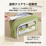 ペンケース ポーチ型 通販 筆箱 ふでばこ ペンポーチ クリアポケット 筆入れ 透明 大容量 押し活 女の子小学生 中学生 女子 高校生 文房具 文具入れ 子ども 子供 こども キッズ 可愛い
