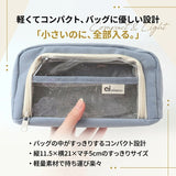 ペンケース ポーチ型 通販 筆箱 ふでばこ ペンポーチ クリアポケット 筆入れ 透明 大容量 押し活 女の子小学生 中学生 女子 高校生 文房具 文具入れ 子ども 子供 こども キッズ 可愛い