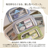 ペンケース ポーチ型 通販 筆箱 ふでばこ ペンポーチ クリアポケット 筆入れ 透明 大容量 押し活 女の子小学生 中学生 女子 高校生 文房具 文具入れ 子ども 子供 こども キッズ 可愛い