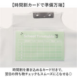 筆箱 おしゃれ 小学生 通販 ペンケース 筆入れ ふでいれ 箱型 ペン入れ 多機能 女の子 女子 男の子 男子 小学校 こども 子供 子ども ステーショナリー 飛び出す 入学準備 幼稚園 かわいい