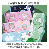 筆箱 おしゃれ 小学生 通販 ペンケース 筆入れ ふでいれ 箱型 ペン入れ 多機能 女の子 女子 男の子 男子 小学校 こども 子供 子ども ステーショナリー 飛び出す 入学準備 幼稚園 かわいい