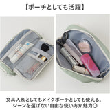 ペンケース 大容量 可愛い 通販 ペンポーチ 小物入れ ポーチ ふでばこ 筆箱 ふで箱 文房具 筆記具 おしゃれ かわいい 取り出しやすい 学生 高校生 大学生 社会人 メイクポーチ レディース
