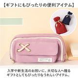 ペンケース 大容量 可愛い 通販 ペンポーチ 小物入れ ポーチ ふでばこ 筆箱 ふで箱 文房具 筆記具 おしゃれ かわいい 取り出しやすい 学生 高校生 大学生 社会人 メイクポーチ レディース
