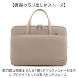 パソコンケース 可愛い 通販 トート ショルダー 2way パソコンバッグ ノートパソコンバッグ PCバッグ ノートPCバッグ ノートパソコンケース PCケース ノートPC ケース 軽い 軽量 通勤