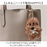 バッグチャーム ぬいぐるみ 犬 通販 ウェスティ グッズ ウエストハイランドホワイトテリア ぬいぐるみキーホルダー アニマルキーホルダー 動物キーホルダー キーリング キーチェーン