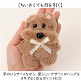 バッグチャーム ぬいぐるみ 犬 通販 ウェスティ グッズ ウエストハイランドホワイトテリア ぬいぐるみキーホルダー アニマルキーホルダー 動物キーホルダー キーリング キーチェーン