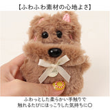 バッグチャーム ぬいぐるみ 犬 通販 ウェスティ グッズ ウエストハイランドホワイトテリア ぬいぐるみキーホルダー アニマルキーホルダー 動物キーホルダー キーリング キーチェーン