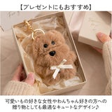 バッグチャーム ぬいぐるみ 犬 通販 ウェスティ グッズ ウエストハイランドホワイトテリア ぬいぐるみキーホルダー アニマルキーホルダー 動物キーホルダー キーリング キーチェーン