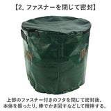 コンポスター 通販 生ごみ処理機 生ゴミ処理機 家庭園芸用堆肥袋 家庭用堆肥箱 直径35×高さ60cm 54L 大容量 コンホ゜スト 発酵と分解 持ち運び 便利 落ち葉 乾燥した雑草 野菜の葉