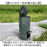 コンポスター 通販 生ごみ処理機 生ゴミ処理機 家庭園芸用堆肥袋 家庭用堆肥箱 直径35×高さ60cm 54L 大容量 コンホ゜スト 発酵と分解 持ち運び 便利 落ち葉 乾燥した雑草 野菜の葉