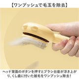 ペット ブラシ 犬 猫 通販 スリッカーブラシ スリッカー ペットブラシ 犬ブラシ 猫ブラシ ペット用ブラシ 犬用ブラシ 猫用ブラシ 毛取りブラシ ピンブラシ ブラッシング トリミング