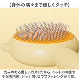 ペット ブラシ 犬 猫 通販 スリッカーブラシ スリッカー ペットブラシ 犬ブラシ 猫ブラシ ペット用ブラシ 犬用ブラシ 猫用ブラシ 毛取りブラシ ピンブラシ ブラッシング トリミング