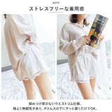 ペチパンツ レース 通販 ペチコートパンツ用 ペチコート パンツ インナーパンツ ショートパンツ アンダーウェア ランジェリー 下着 ルームウェア 肌着 婦人用 パンツ タップパンツ 無地