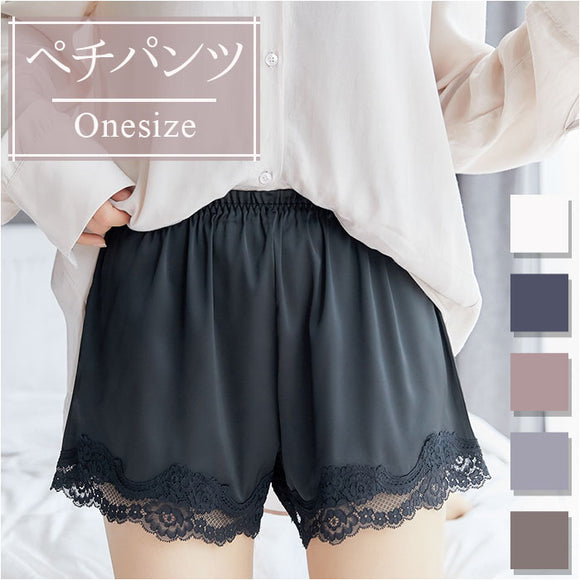 ペチパンツ レース 通販 ペチコートパンツ用 ペチコート パンツ インナーパンツ ショートパンツ アンダーウェア ランジェリー 下着 ルームウェア 肌着 婦人用 パンツ タップパンツ 無地