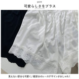 ペチパンツ レース 通販 ペチコートパンツ用 ペチコート パンツ インナーパンツ ショートパンツ アンダーウェア ランジェリー 下着 ルームウェア 肌着 婦人用 パンツ タップパンツ 無地