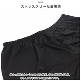 ペチパンツ レース 通販 ペチコートパンツ用 ペチコート パンツ インナーパンツ ショートパンツ アンダーウェア ランジェリー 下着 ルームウェア 肌着 婦人用 パンツ タップパンツ 無地
