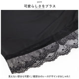 ペチパンツ レース 通販 ペチコートパンツ用 ペチコート パンツ インナーパンツ ショートパンツ アンダーウェア ランジェリー 下着 ルームウェア 肌着 婦人用 パンツ タップパンツ 無地